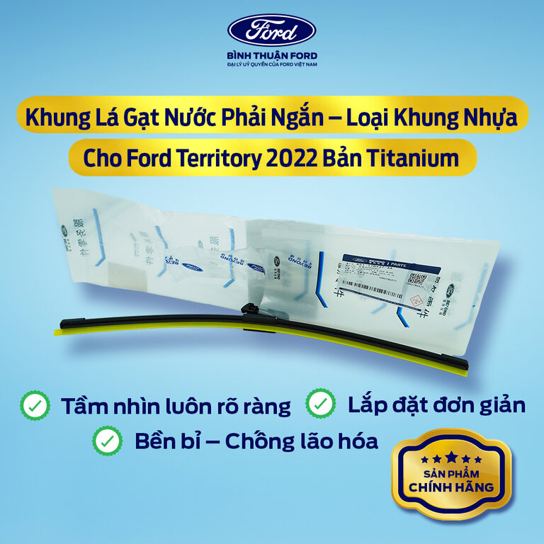 Khung Lá Gạt Nước (Phải - Ngắn) – Ford Territory 2022 Bản Titanium