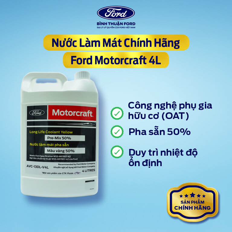 Nước Làm Mát Chính Hãng Motorcraft 4L – Màu Vàng, Tiêu Chuẩn Ford WSS-M97844-D