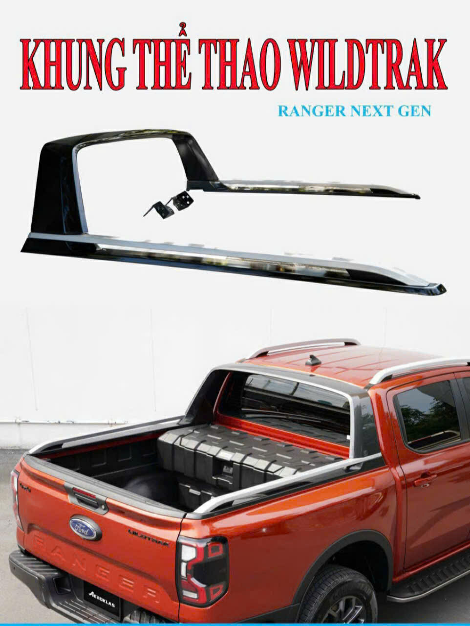 Thanh thể thao Wildtrak 2023