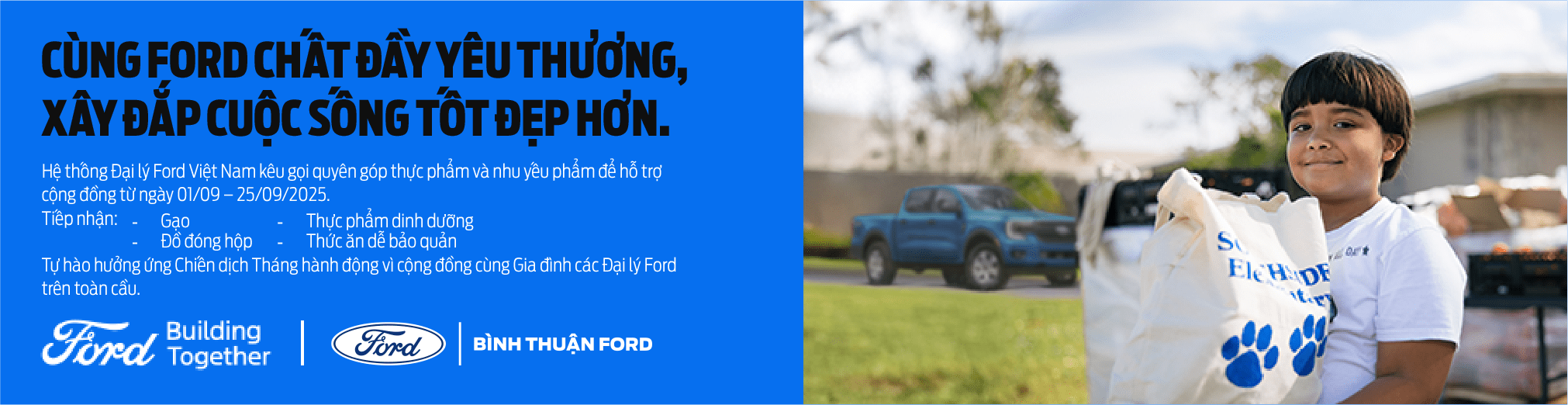 Ford Food Drive 2025 - Building Together